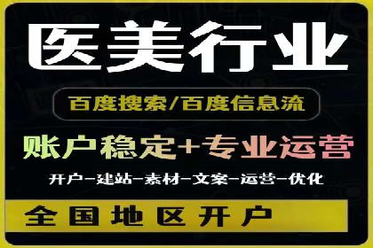 竞价广告在提升品牌知名度中的作用：XX品牌的成功故事
